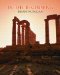 In The Beginning: An Introduction to Archaeology