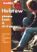  Berlitz Hebrew Phrase Book