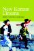  New Korean Cinema