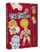  Just Can't Get Enough: Toys, Games, and Other Stuff from the 80s That Rocked