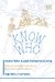  Know-Who Based Entrepreneurship: From Knowledge Creation to Business Implementation