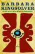 The Lacuna 