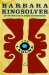 The Lacuna