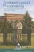  Archaeologies of Placemaking: Monuments, Memories, and Engagement in Native North America