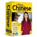  Chinese Levels 1, 2, & 3