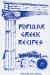  Popular Greek Recipes