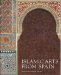  Islamic Arts from Spain