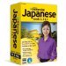  Japanese Level 1, 2 & 3