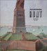  Richard Morris Hunt, Architecte, 1827-1895: La Tradition Francaise En Amerique
