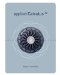  Applied Calculus