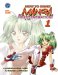  How to Draw Manga Next Generation! Pocket Manga