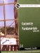  Carpentry Fundamentals