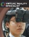  Virtual Reality Specialist