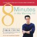  8 Minutes in the Morning Kit: A Simple Way to Shed Up to 2 Pounds a Week Guaranteed