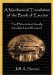 A Mechanical Translation of the Book of Exodus
