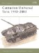  Centurion Universal Tank 1943-2003
