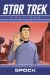  Star Trek Archives 8: Best of Mr. Spock