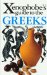  Xenophobe's Guide to the Greeks