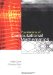  Foundations of Computational Mathematics: Proceedings of Smalefest 2000, Kong Kong, 13-17 2000