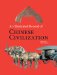 An Illustrated Record of Chinese Civilization