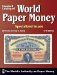  Standard Catalog of World Paper Money: Specialized