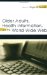  Older Adults, Health Information, and the World Wide Web