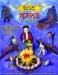  What to Do When Your Temper Flares: A Kid's Guide to Overcoming Problems With Anger