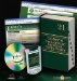  Taber's Cyclopedic Medical Dictionary