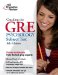  Cracking the Gre Psychology Subject Test