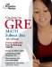  Cracking the Gre Math Subject Test