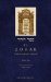  Zohar/ The Zohar