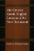 The Concise Greek-English Lexicon of the New Testament