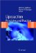  Liposuction: Principles And Practice