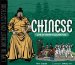 The Chinese: Life in China's Golden Age