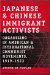  Japanese and Chinese Immigrant Activists: Organizing in American and International Communist Movements, 1919-1933