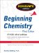  Schaum's Outline of Beginning Chemistry