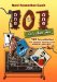  101 (One O One) - Let's Have Fun -: 101 Fun Activities That Reinforce Learning in the Hebrew Language Plus More Than 30 Worksheets in Hebrew