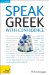  Speak Greek With Confidence: A Teach Yourself Guide