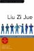  Liu Zi Jue: Six Sounds Approach to Qigong Breathing Exercises