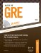  Master the Gre 2011