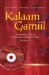  Kalaam Gamiil: An Intensive Course in Egyptian Colloquial Arabic