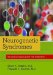  Neurogenetic Syndromes: Behavioral Issues and Their Treatment