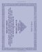  Wright Family: Birth Records, 1853-1896, Marriage Records, 1808-1910, Census Records, 1810-1900, Patent Deeds and Land Grants, Deed Records, 1808-1910, Death Records, 1853-1896, and Probate Records, 1808-1900 in Nelson County, Virginia