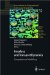  Interface and Transport Dynamics: Computational Modelling