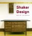  Shaker Design: Out of This World