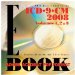  ICD-9-CM 2008