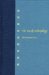 The Tao of Anthropology
