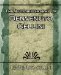 The Autobiography of Benvenuto Cellini