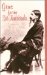  Gems Form Sri Aurobindo: 4th Series