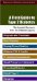 A Field Guide to Type 2 Diabetes: The Essential Resource from the Diabetes Experts